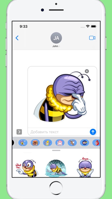 Bee Stickers Screenshot