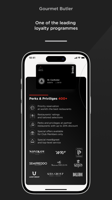 PRIME Club Screenshot