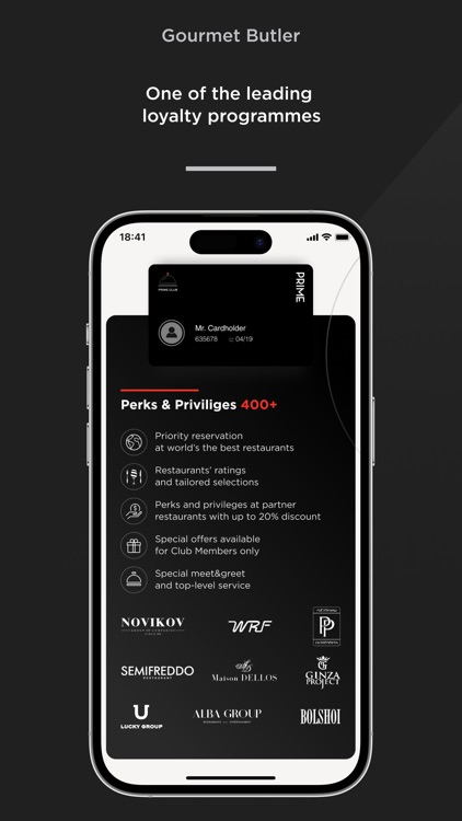 PRIME Club screenshot-3