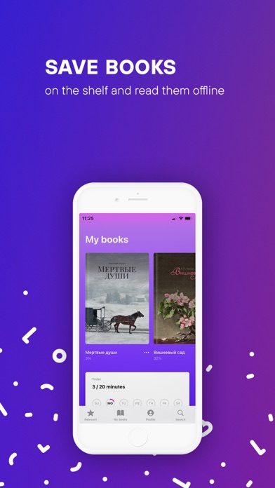 Screenshot 2 of SVET Rusneb App