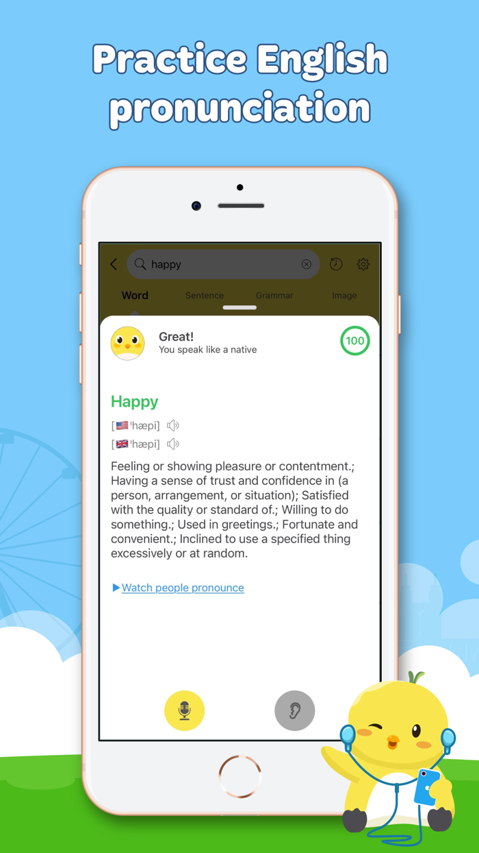 English Dictionary Dunno