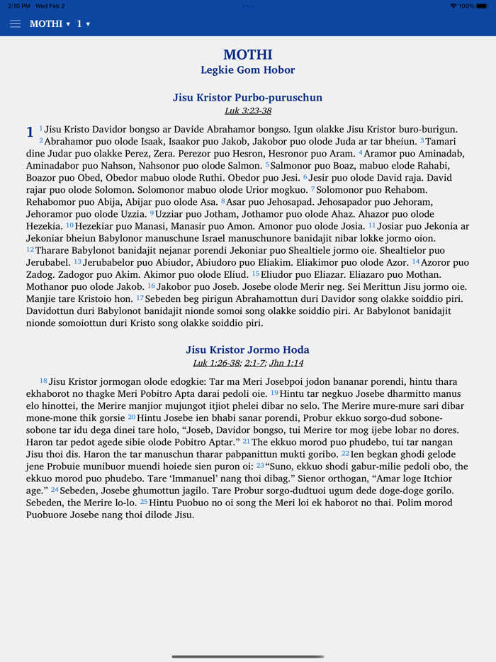 Chakma New Testament