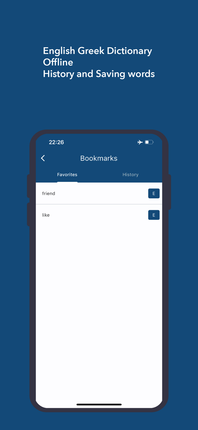 Dictionary English Greek