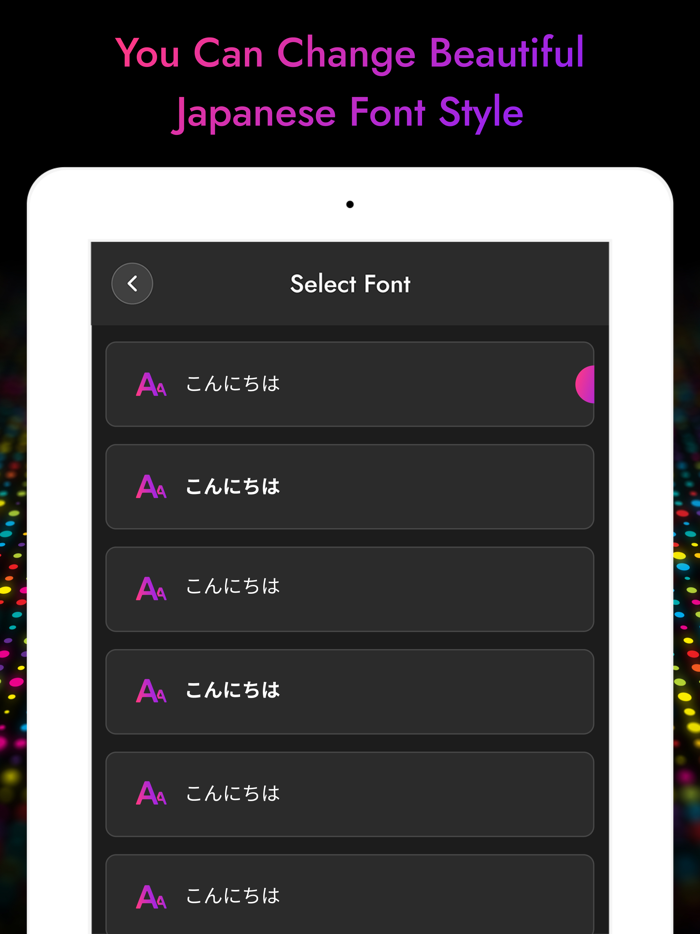 Japanese Keyboard - Japan Text