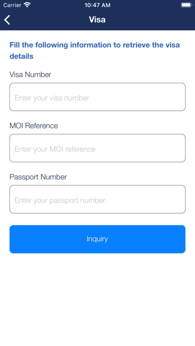 Kuwait Visa Screenshot