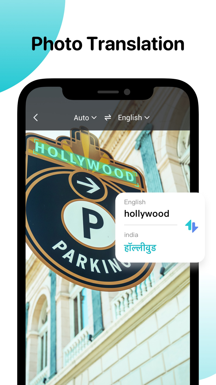 HiTranslator - Language trans
