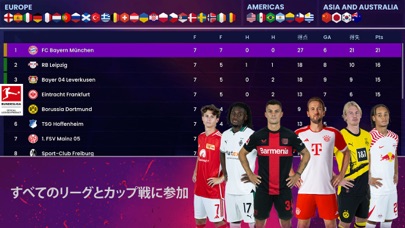 Soccer Manager 2024 - サッカーのおすすめ画像3