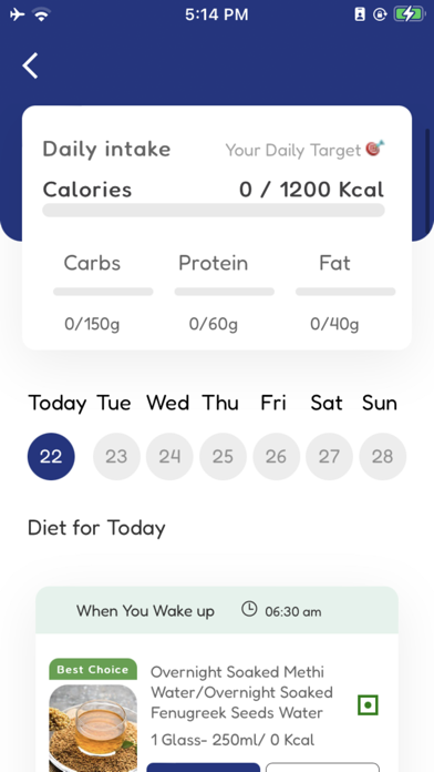 HealthPass by TruNord Screenshot