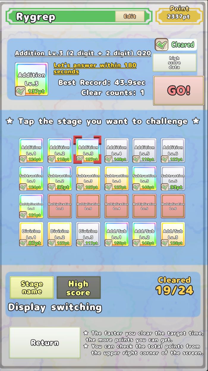 Calculation -Brain training-