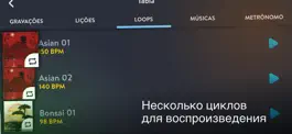 Game screenshot TABLA: Индийский перкуссия hack