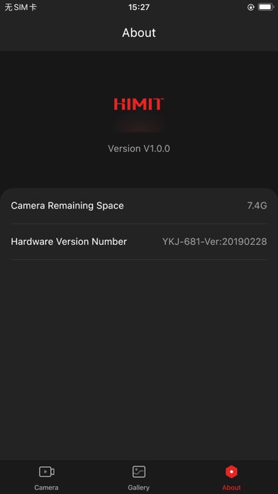 Himit Screenshot