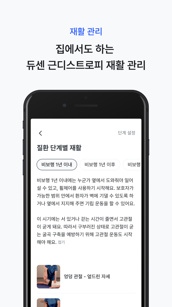 레어버드