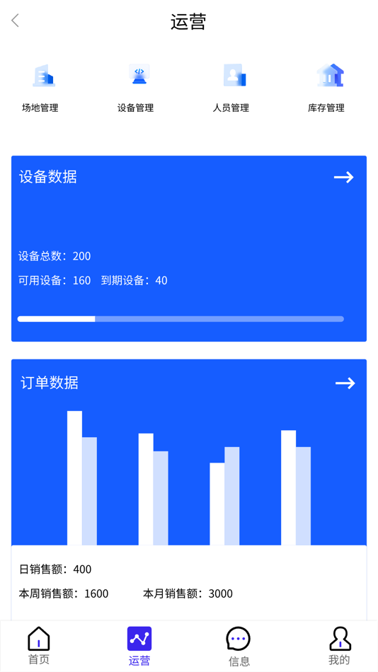 #3. LockerPal (iOS) Podle: ShenZhen UPUS Technology Co., Ltd.