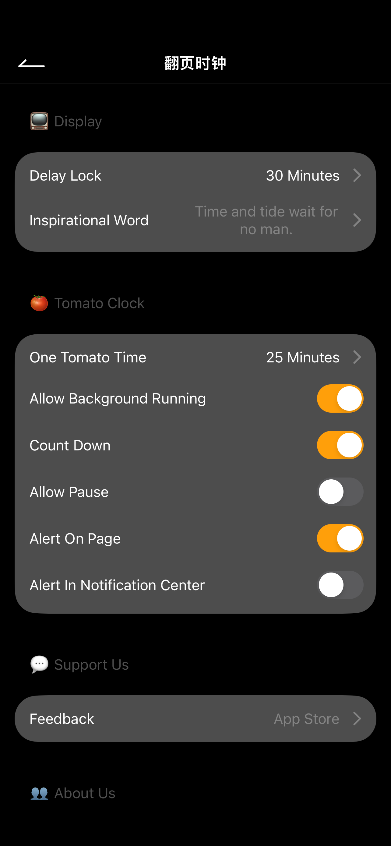 Super FlipClock