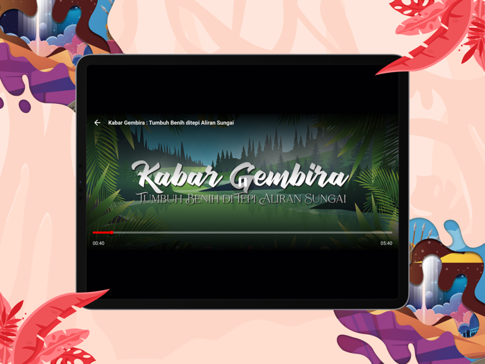 Quran Adventure Barcode