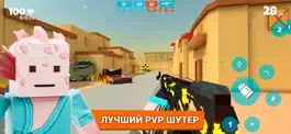Game screenshot Fan of Guns mod apk