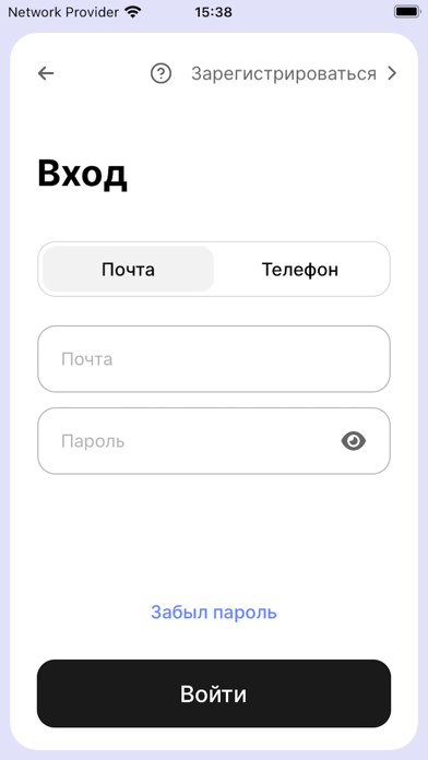 Семейный успех Screenshot