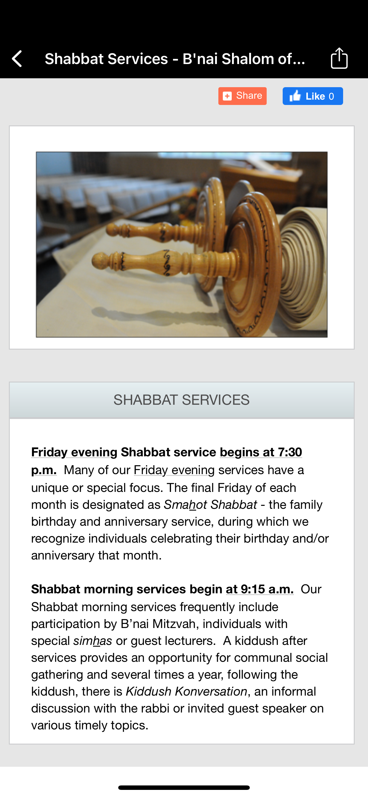 B'nai Shalom of Olney
