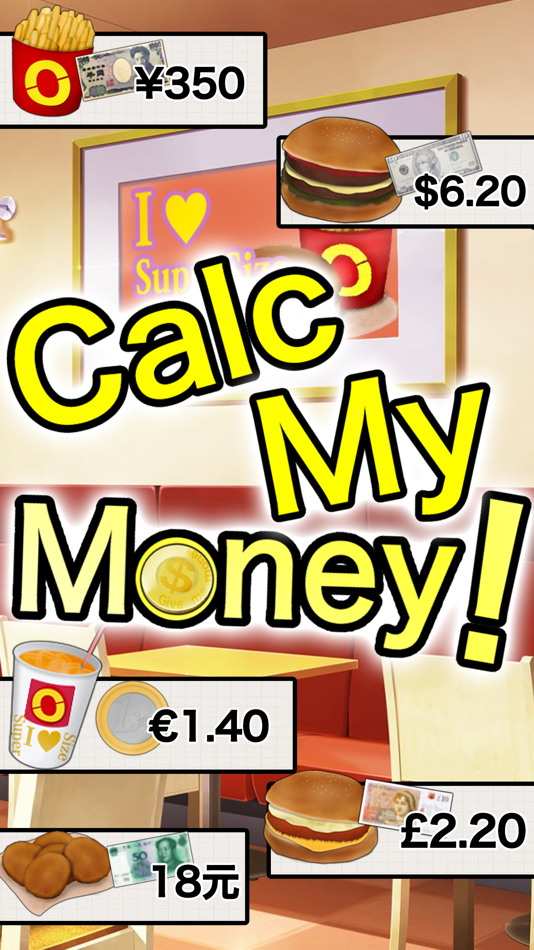 #1. Calc My Money! (iOS) 由: Shunichi Masuzawa