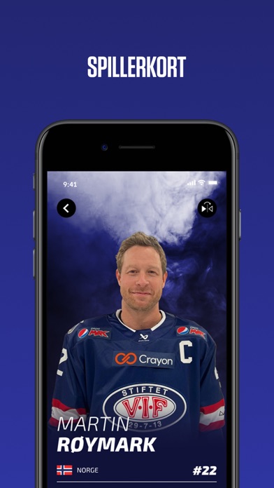 Vålerenga Hockey Screenshot