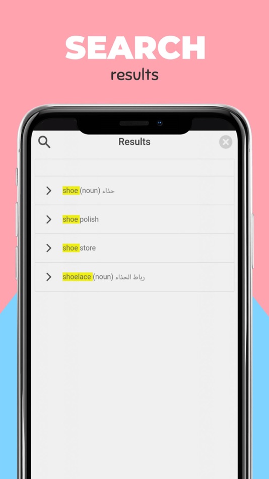 #6. Word to Word® Dictionaries (iOS) Με: Bilingual Dictionaries, Inc.