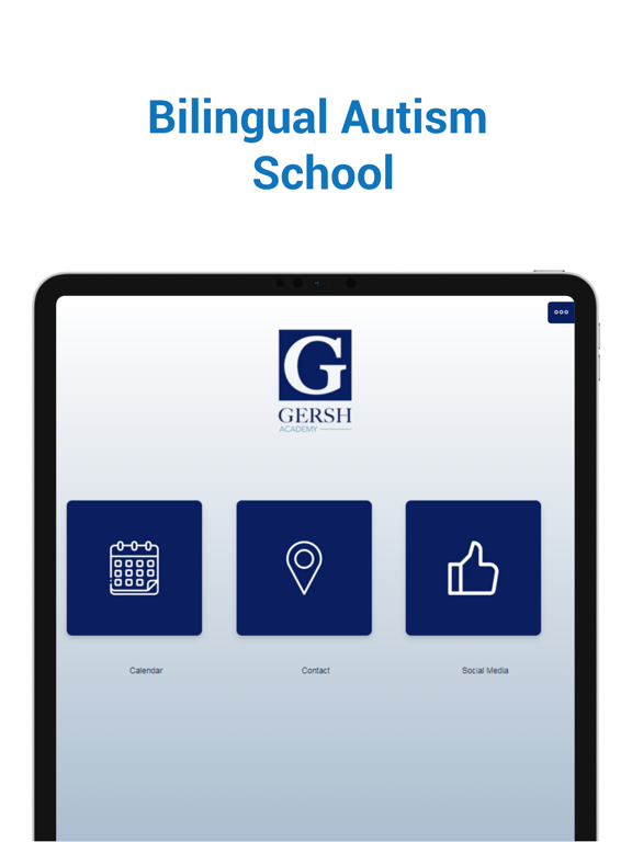 Screenshot #4 pour Gersh Academy PR