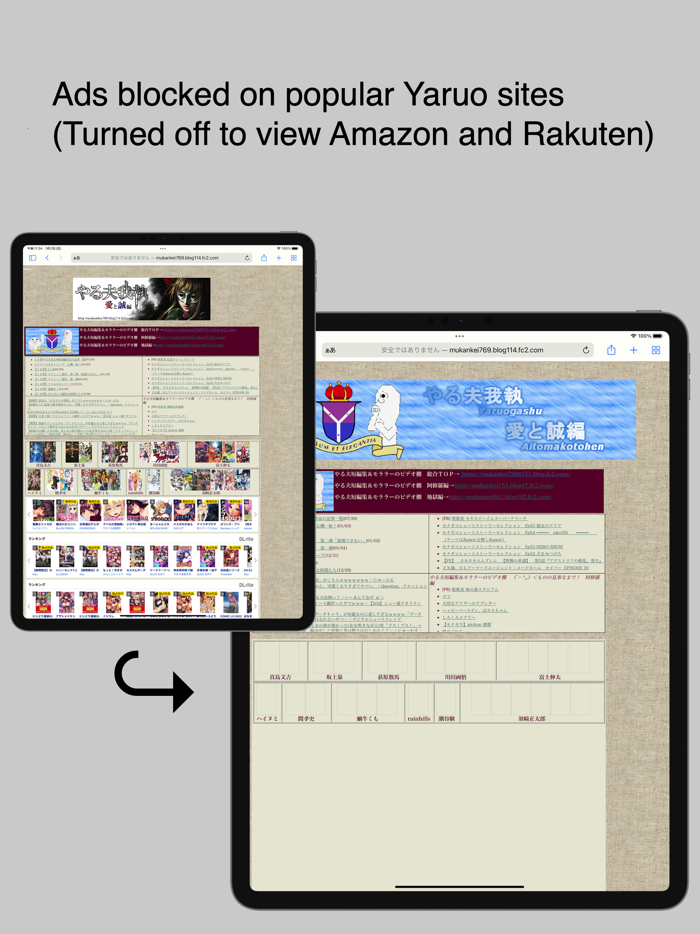 Monapo - for Ascii Art