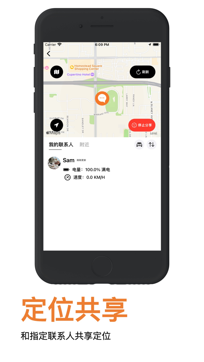 乐源 Riley - 丰富你的海外生活