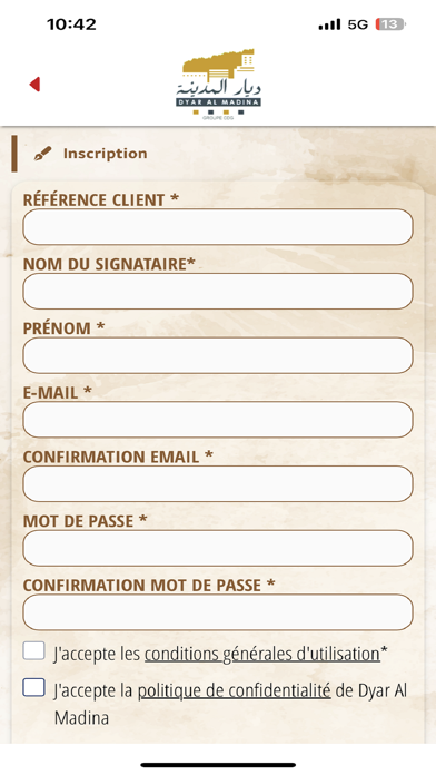 Dyar Al Madina Screenshot