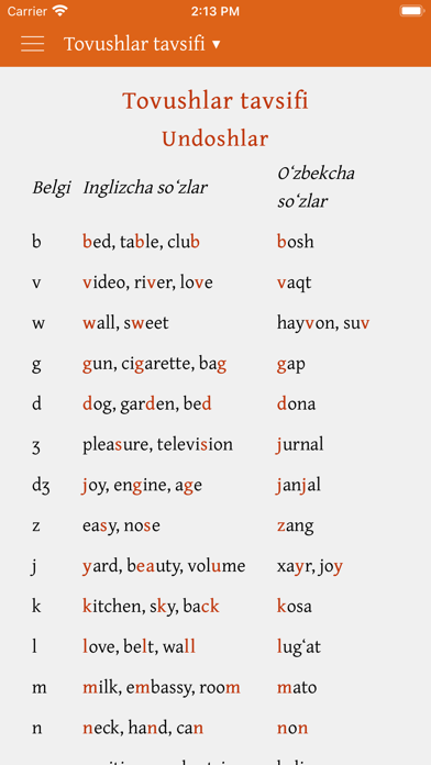 Expand Your English: O'zbekcha Screenshot