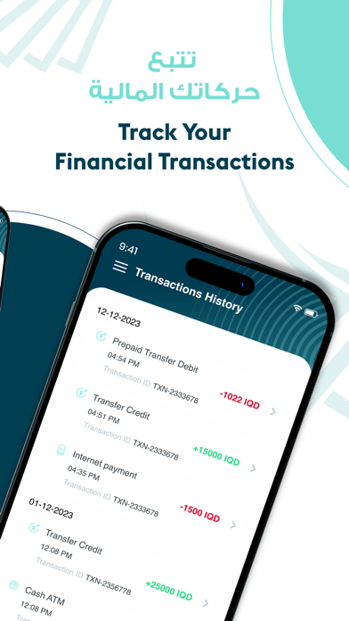 Cashcom Screenshot