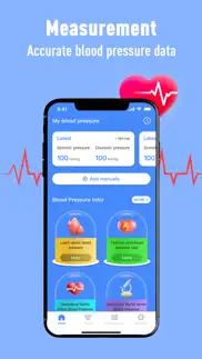 heart rate monitor - smartbp iphone screenshot 4