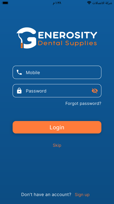 Generosity Dent Screenshot