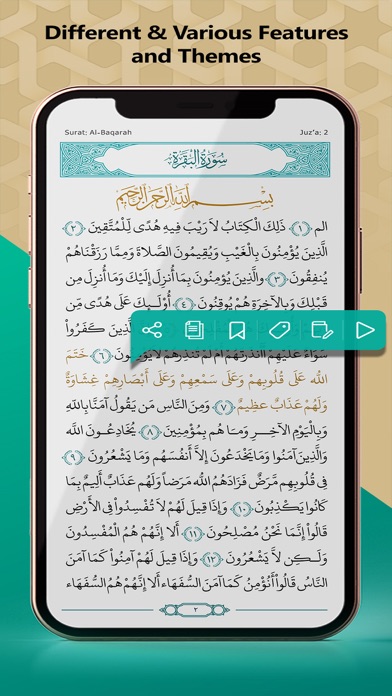 Shia Muslim Screenshot