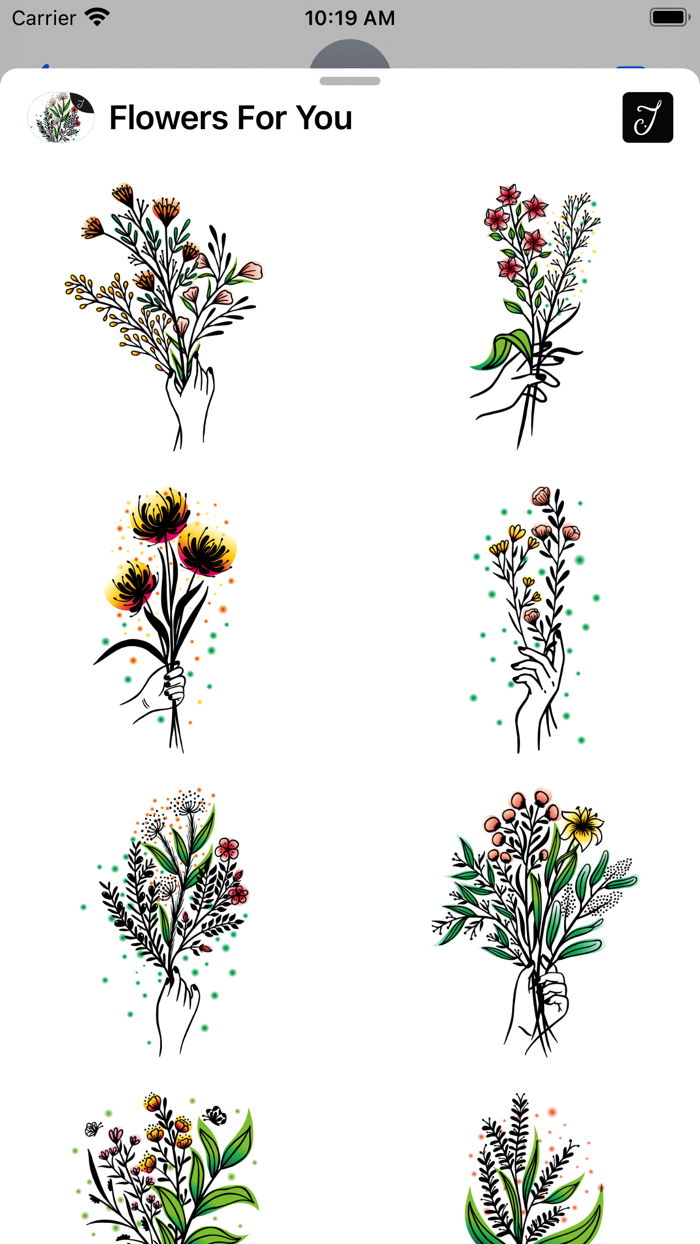 Flowers From Me To You