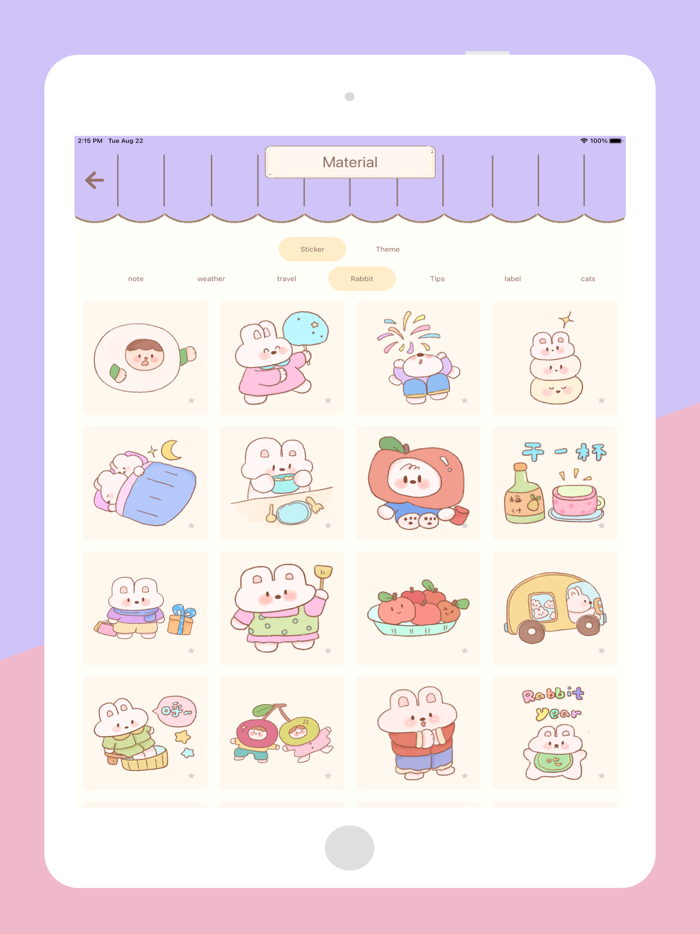 Journal X - Play Diary