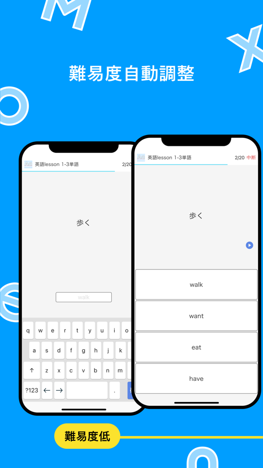#4. Monoxer (iOS) 由: monoxer, Inc