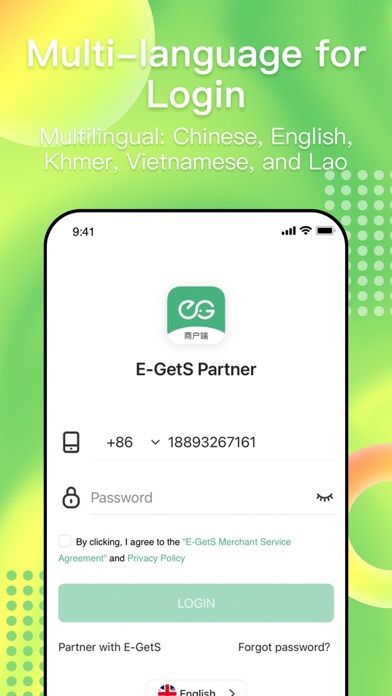 E-GetS Storeのおすすめ画像1
