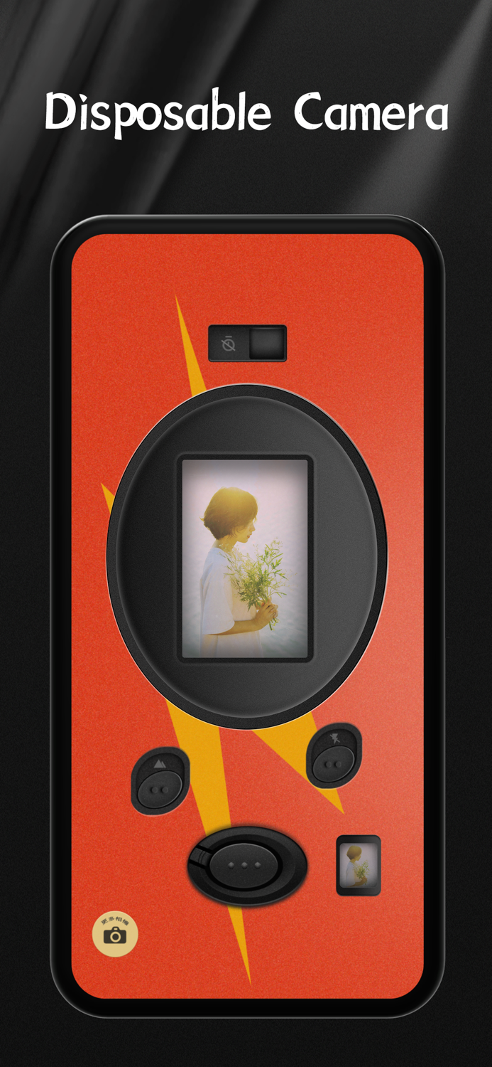 Dispo Cam - Disposable Camera
