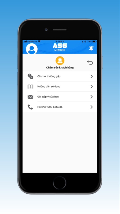 ASG Member Screenshot