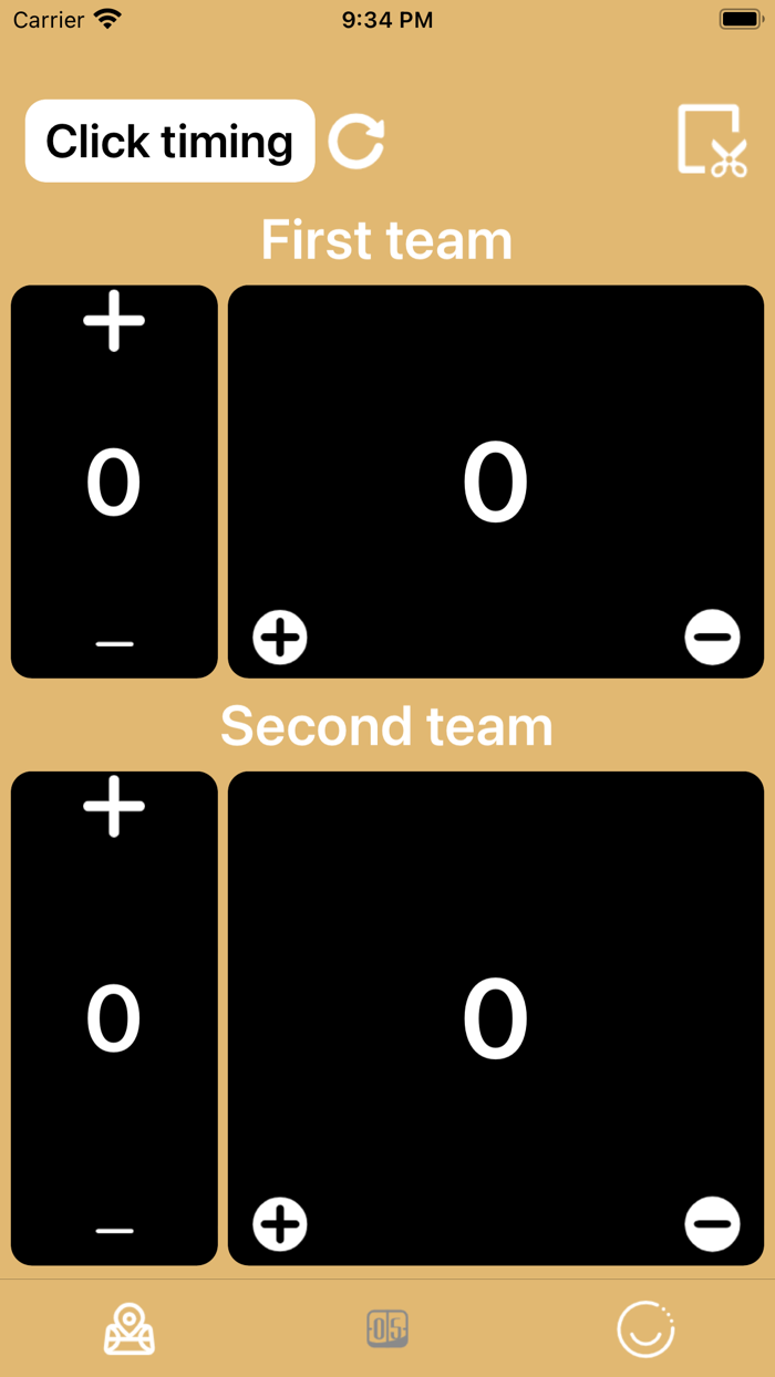 Basketball court rental