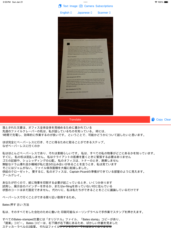 Camera Translator  Translate