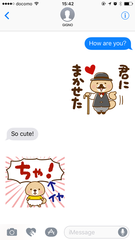 #1. 突撃！ラッコさん ちょっと毒舌編６ (iOS) بواسطة: GignoSystem Japan, Inc.