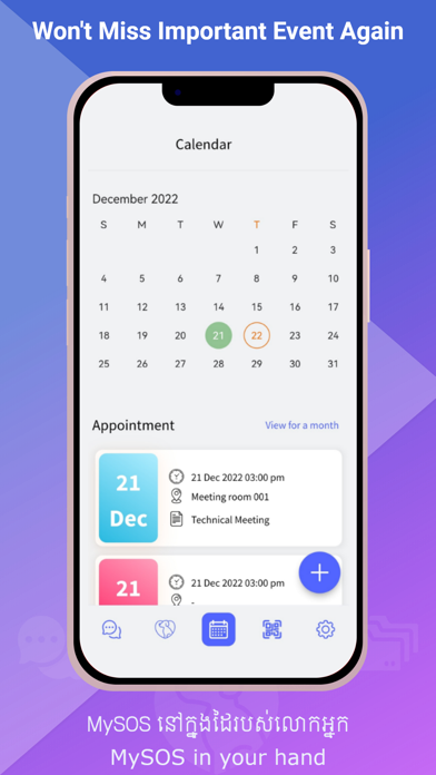 MySOS Group Screenshot