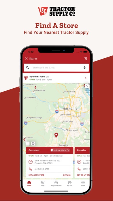 Tractor Supply Screenshot