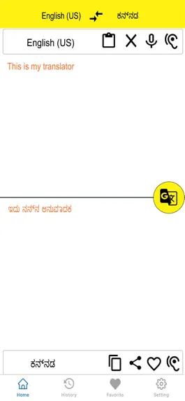 Game screenshot Kannada To English Translator apk