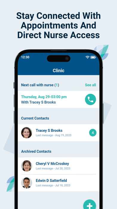 PRCAlliance Screenshot