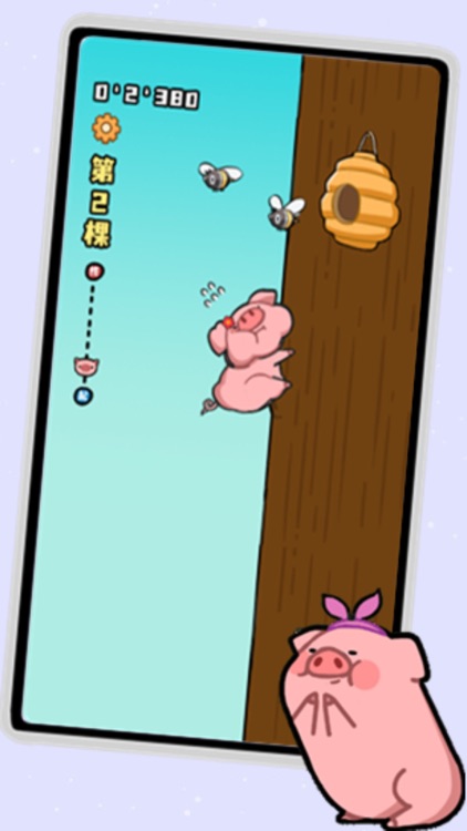 放开那只猪救救小猪魔性挑战闯关游戏！