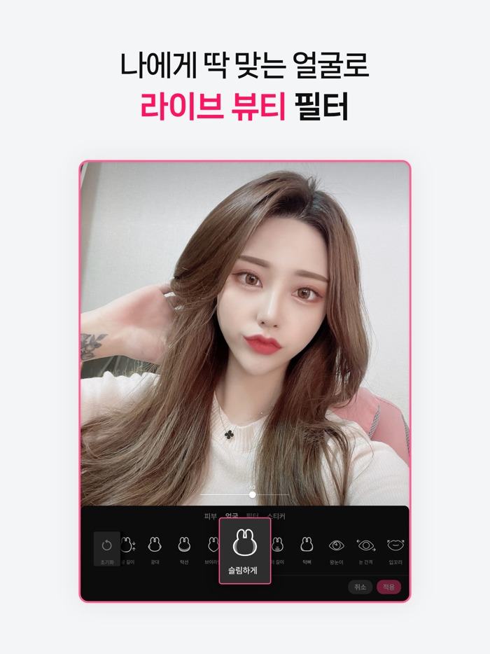 달라 Live 라이브 방송