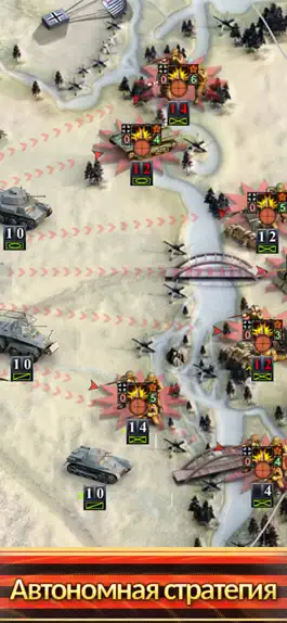 Game screenshot Frontline: Panzer Blitzkrieg! hack